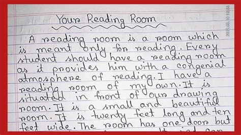 Paragraph On Your Reading Room Paragraph My Reading Room Youtube