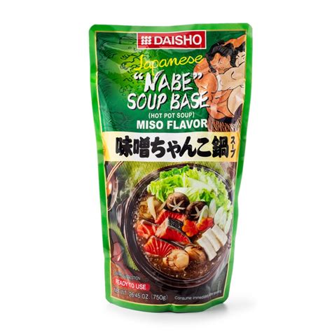 Get Daisho Chanko Miso Hot Pot Soup Base 16 Lb Delivered Weee Asian