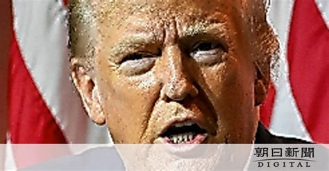 トランプ氏「ハリス氏は突然黒人になった」 「事実に基づかない」、批判：朝日新聞デジタル