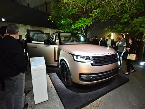 Jaguar Land Rover Apresenta O Novo Range Rover 2023 Para