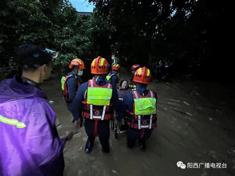 阳西县消防救援大队：全力以赴营救被困群众 暴雨导致低洼处水浸！ 阳西县人民政府网站