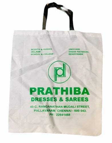 Polyester Cloth Carry Bag At Rs 20 Piece Polyester Packaging Bags In