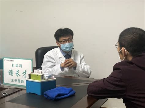 关爱新闻工作者！省中医院珠海医院组织专家团队走进珠海传媒集团义诊送健康