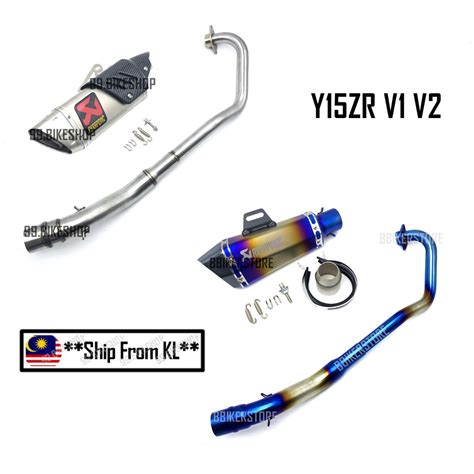 Yamaha Y Zr Front Manifold Exhaust Full System Set Y Zr V V Set