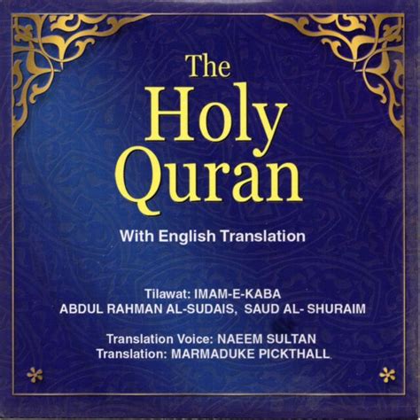 Complete Quran With English Translation By Sudais Shuraim Audio