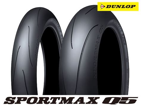 ライフスタ DUNLOP アルファ14 タイヤ ウェビック1号店 通販 PayPayモール DUNLOP ダンロップ SPORTMAX