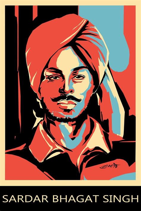 Sardar Bhagat Singh Punjabi Freedom Fighter Art Print In 2023