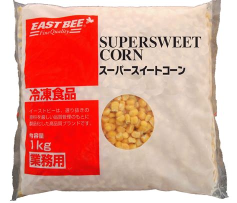 自然な甘さが”ほっと”する コーン商品をご紹介 昭和物産株式会社