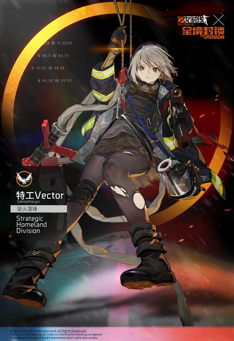 Vector Agent Vector And Agent Vector Girls Frontline And 1 More Drawn By Smile Mm L