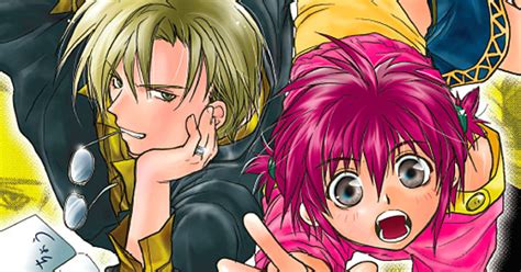 Nozomi Ent To Release Gravitation Tv Series Ova On Bd On September 3 News Anime News Network