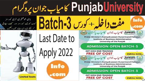 Free Short Courses 2022 Kamyab Jawan Batch 3 How To Apply NAVTTC