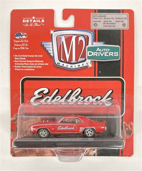 M2 Machines 1 64 Edelbrock 1969 Chevrolet Camaro SS RS R40 17 12