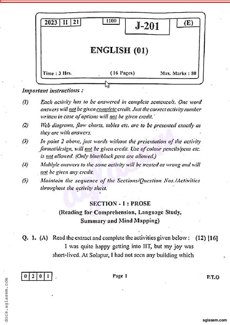 Maharashtra Hsc English Question Paper Pdf