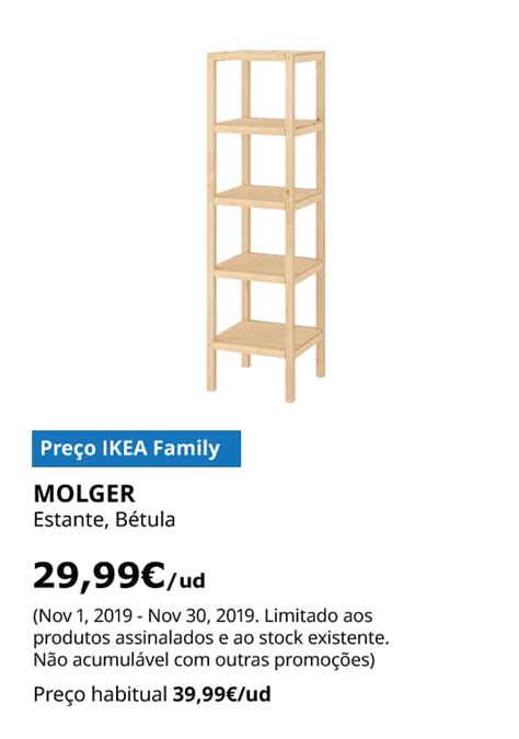 IKEA Alfragide - IKEA