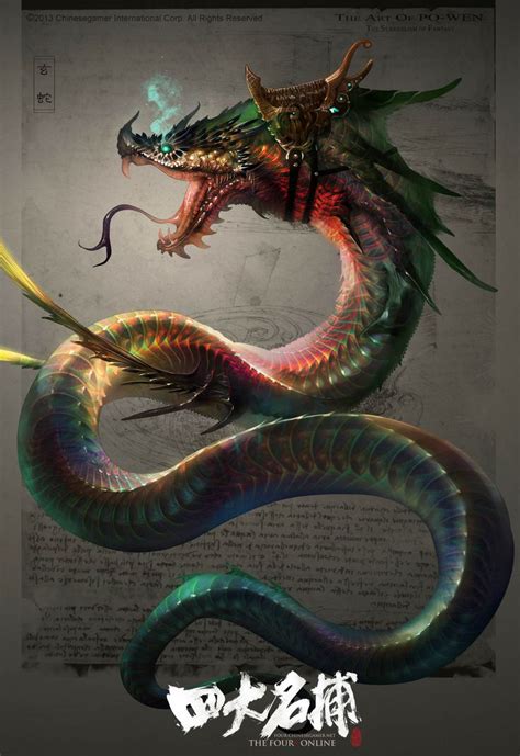 1099 best Dragon Magick images on Pinterest | Mythological creatures ...