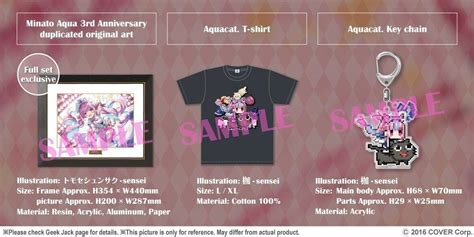 Hololive Minato Aqua Rd Anniversary Goods Framed Picture Xl Shirt