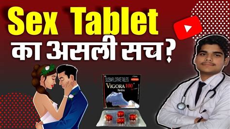 Kya Penis Ya Ling Ka Size Badhane Ki Koi Dawa Hoti Hai Sex Oil Tablet