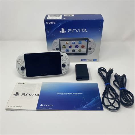 目立った傷や汚れなし1円超美品 SONY PSVITA PCH 2000 ZA22 グレイシャー ホワイト Wi Fiモデル