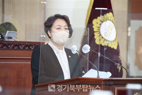 고양시의회 박현경 의원 ‘호수공원 관통다리 설치계획 변경 질타