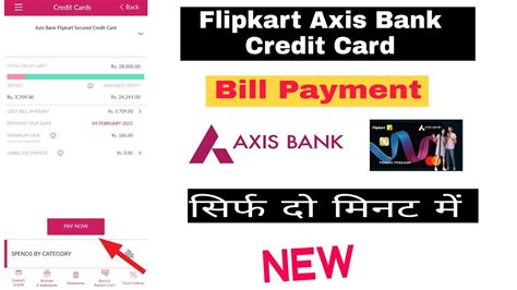 How To Pay Flipkart Axis Bank Credit Card Bill Credit Bill Pay