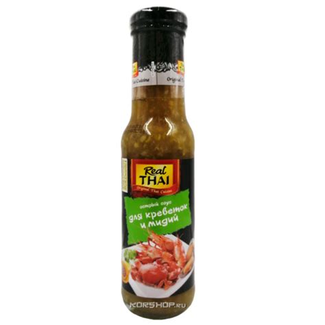 Острый соус для креветок и мидий REAL THAI