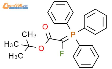 Acetic Acid Fluoro Triphenylphosphoranylidene