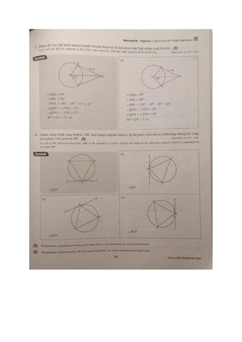 Tangents To Circles Online Exercise For Live Worksheets