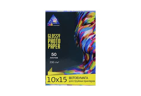 Купить Глянцевая фотобумага INKSYSTEM Glossy Photo Paper 230g, 10x15 ...