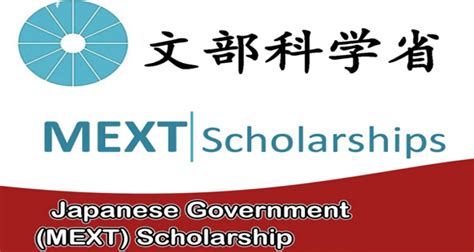 Apply For MEXT Scholarship 2024 2025 To Study In Japan Plotterwave