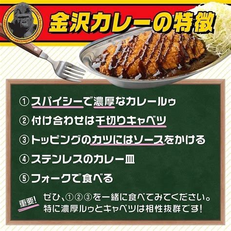 送料無料 リニューアル 箱なしパウチ ゴーゴーカレー 甘口 110g 10食 セット 詰め合わせ まとめ買い お子様 業務用 レトルト食品