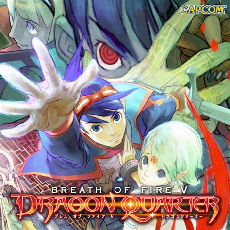 Ascenso A Los Infiernos Breath Of Fire V Dragon Quarter