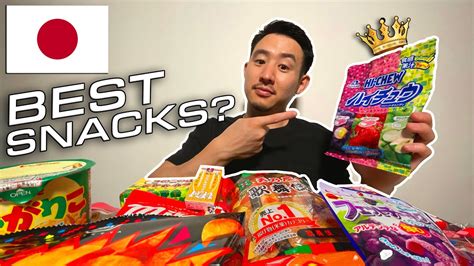 13 Must Try Japanese SNACKS YouTube