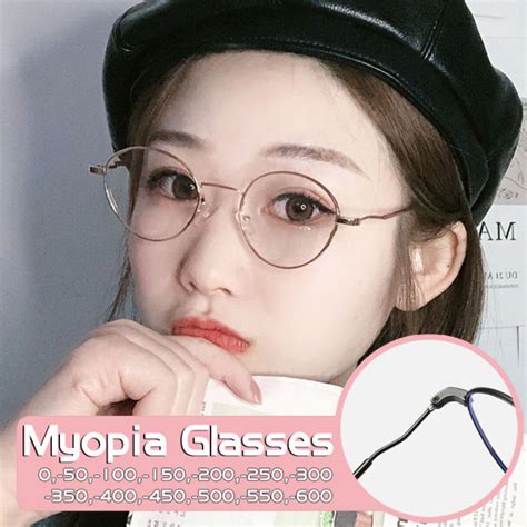 Student Myopia Glasses Metal Small Round Frame Glasses Anti Blue Light