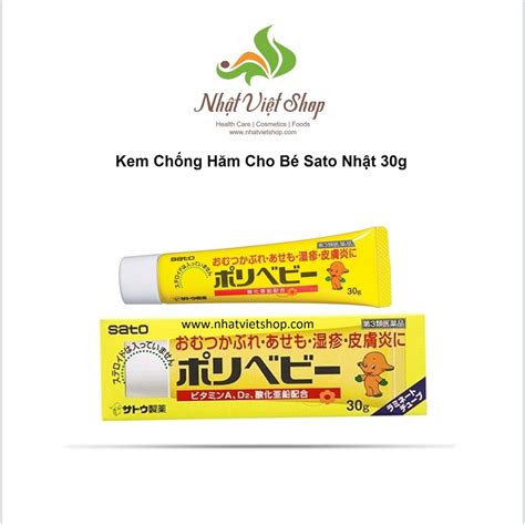 Kem Hăm Cho Bé Sato Nhật 30g Exp T102024 Shopee Việt Nam