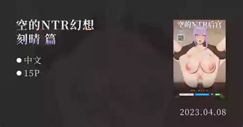 Artist Tm Yue Nhentai Hentai Doujinshi And Manga