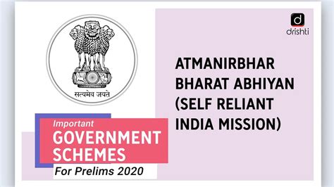 Important Government Schemes Atmanirbhar Bharat Abhiyan YouTube