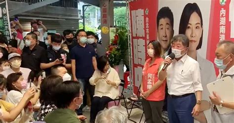 快新聞／柯文哲曾說內湖交通沒救了 陳時中：那就換人做看看 民視新聞網