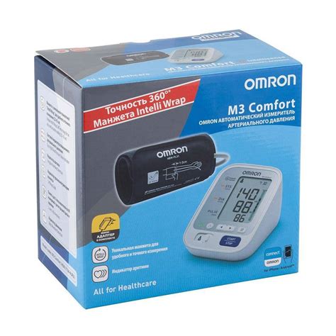 Omron Тонометр M3 Comfort (HEM-7134-ALRU) - купить в интернет магазине ...