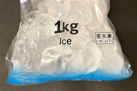 イオンの『硬くて溶けにくい氷 1kg』がお得な透明感ある氷で美味しい！ 買てみた