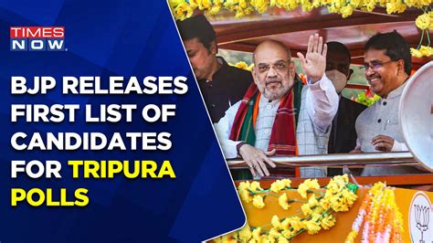 Tripura Elections 2023 Bjp To Announce First List Of Candidates For