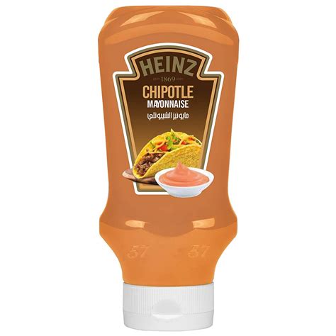 Heinz Chipotle Mayonnaise 400ml Uk Health And Personal Care