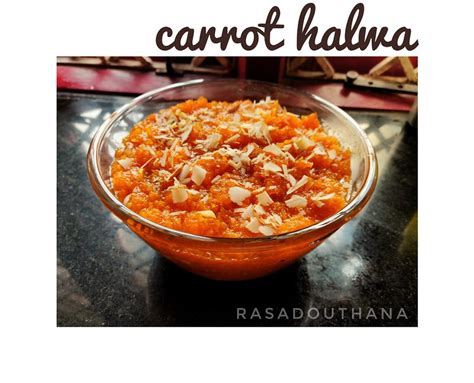 CARROT HALWA