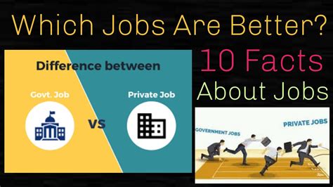 Government Job Vs Private Job Which One Is Better Career Salary