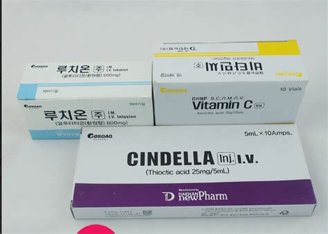 Cindella 1200mg 10 Sessions Gluathione Injection At Rs 250 Box