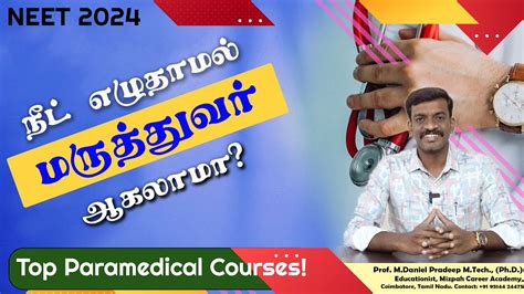 Neet Doctor Best Medical Courses After Th