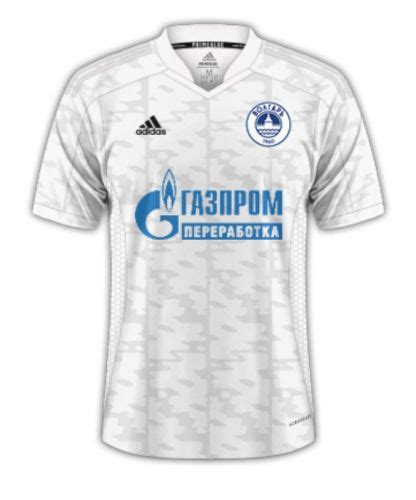 Camisetas Volgar Astrakhan