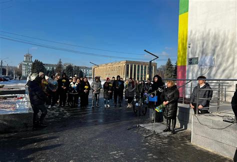 В Каменском открыли мемориальную доску в честь Матвея Охотского Наш Репортер