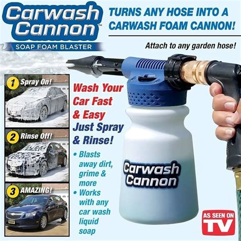 Rocket Car Wash Cannon – URBAN PANDA