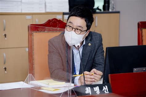 경기도의회 행정감사 최병선 도의원 경기연구원 도덕적 해이 질타