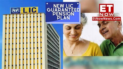 LIC New Plan Jeevan Utsav Guaranteed Income For Lifetime 10